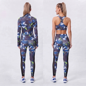 Ensemble 3 pièces de yoga pour femme : veste de compression courte imprimée, débardeur court dos nageur, veste d'entraînement courte à col montant et legging de yoga - Product Image 2