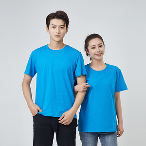 T-shirts décontractés en coton tricoté 220 g/m² 100 % coton, motif lettres, vierges, pour hommes, personnalisables avec logo imprimé – Vente en gros à prix réduit - Product Image 6