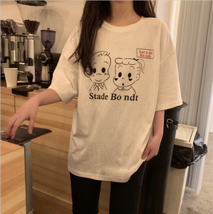 Camiseta de Verano Moderna para Mujer, Nuevo Estilo con Mangas Cortas, Informal, Holgada, de Longitud Media, Top Versátil - Product Image 5