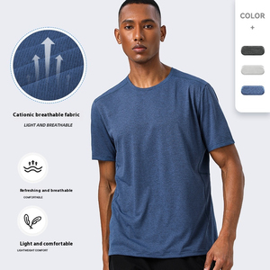 Camiseta Unisex de Cuello Redondo y Manga Corta, Color Gris Claro, Corte Regular, Estilo Casual, Tejido de Punto, Ecológica, 100% Algodón, Secado Rápido, Para Todas las Temporadas - Product Image 5