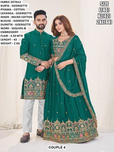 Shwetam Traditional Couple Wear - Product Image 2