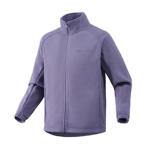 Custom Stand Collar Hooded Fleece Jacket Zipper <b>Thermal</b> Casual Outerwear Autumn Unisex Regular Fit Solid Color Front Logo - Product Image 1