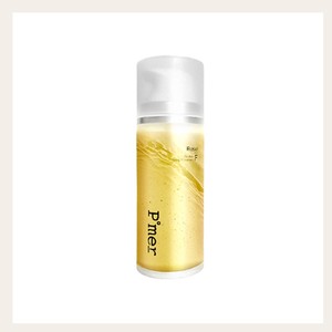 Limpiador facial aminoácido Puremer Basic Skincare Reset Double Deep Cleanser - Product Image 2