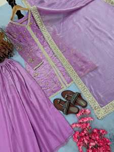 Ensemble de costume palazzo brodé prêt pour le mariage pour femmes - Product Image 3