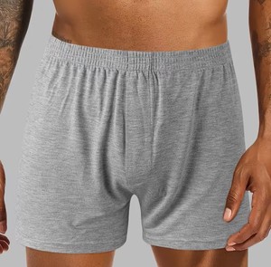 Boxers pour hommes - Tissu modal doux, haute élasticité et coupe ample, sous-vêtements gris clair uni pour un usage quotidien décontracté - Product Image 1