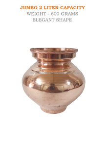 Antique Copper Lota Traditional Water <b>Pot</b> with <b>Lid</b> for Pooja Ayurveda Drinking Vessel for Home Temple Use Uttar Pradesh Origin - Product Image 6