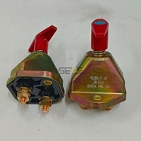 D2602-05001 Shantui SG21-3 Ensemble interrupteur de puissance pour niveleuse, pièces de rechange pour moteur Weichai WP4 WP7