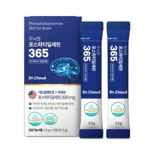 อาหารเสริมบำรุงสมองสูตรเฉพาะ K-Healthy OEM/ODM  ฟอสฟาติดิลเซอรีน สารสกัดจากใบแปะก๊วย งาดำ วิตามินซี ชนิดผงสำเร็จรูป - Product Image 1
