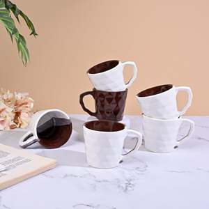 Set of 4 Burnished Brown <b>Ceramic</b> <b>Cups</b> with Faceted Pattern - Product Image 1