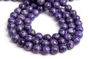 Cuentas sueltas redondas microfacetadas de charoita tratada de color púrpura intenso para la fabricación de joyas, pulseras y collares DIY. - Product Image 4