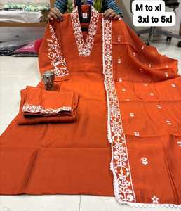 Salwar Kameez en coton violet avec broderie blanche, coupe classique, longueur au sol, vêtements traditionnels indiens et pakistanais pour femmes, du M au 4XL - Product Image 6