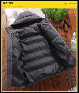 Chaqueta Acolchada Impermeable con Capucha, Ecológica, con Exterior 100% Algodón, Cortavientos y de Secado Rápido, Diseño Unisex para Invierno - Product Image 5