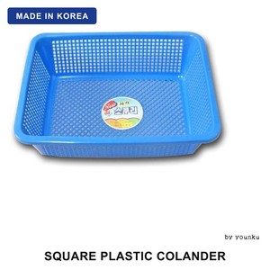 Cesta coladora cuadrada de plástico coreana multiusos para cocina, colador, escurridor de frutas y verduras, bandeja de almacenamiento de alimentos - Product Image 1