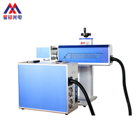60w 40w 30w CNC facile à utiliser machine de marquage de précision Split Style Co2 RF Laser Marker à vendre