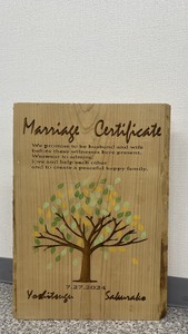 Precios Increíbles, Calidad Excepcional, Certificado de Matrimonio Japonés, Regalos de Boda Personalizados - Product Image 2