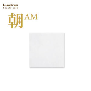 Serviette visage jetable compressée à action double jour et nuit, à séchage rapide, écologique, au charbon de bambou, qui absorbe efficacement l'excès de sébum - Product Image 1