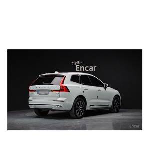 Pour Volvo XC60 B5 Ultimate avec boîte de vitesses automatique et caméra de recul, modèle juillet 2023, 19 894 km, conduite à gauche, sièges en cuir, finition brillante - Product Image 2