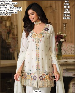 Traje Kurta/Kurti Tradicional de Longitud Completa para Mujer, Color Marfil, Elegante, para Fiestas, de Secado Rápido - Product Image 3