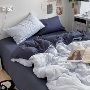 Nouvelle collection 2025 – Parure de lit 4 pièces en 100 % coton, double épaisseur - Product Image 3