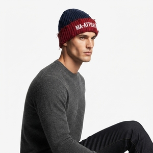 Custom <b>Navy</b> Red Rib Knit Cuffed Beanie <b>Hat</b> Winter Warm Skull Cap With Embroidered Logo - Product Image 2