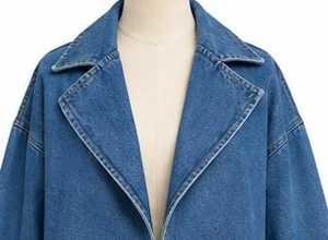 Veste en jean pour femme, col rabattu, couleur unie, fermeture à boutons - Product Image 2
