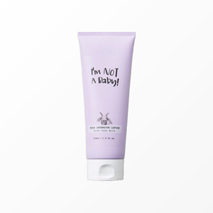 ผลิตภัณฑ์ดูแลผิวหน้าเกาหลี K-Beauty Aimnateobeibi นมแพะ โฟมล้างหน้าสำหรับเด็ก 150 มล. ผลิตในเกาหลี โฟมล้างหน้าสำหรับผู้ชายและผู้หญิง - Product Image 6