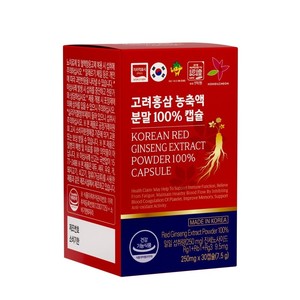 Capsules d'extrait de ginseng rouge coréen HONGILCHEON, capsules d'extrait de ginseng rouge coréen, capsules de ginseng coréen. - Product Image 2