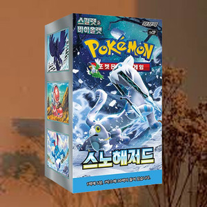Boîte de boosters Pokémon Cartes Snow Hazard version coréenne – Jeu de cartes à collectionner – Extension Premium Hobby Series - Product Image 4
