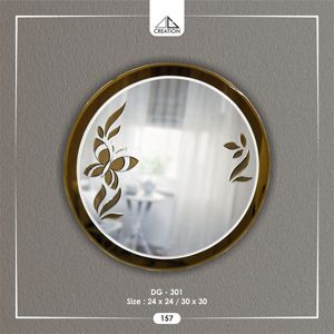 Elegante Espejo de Pared Circular con un Diseño Moderno Impresionante, Perfecto para Realzar Cualquier Espacio - Product Image 5