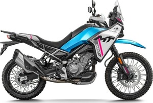 Motocicleta de Turismo CFMotos 450MT Adventures 2026 en Oferta, Lista para Enviar y con Servicio de Entrega a Domicilio - Product Image 4