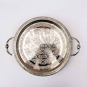 Bandeja de Servir Marroquí de Alta Calidad con Incrustaciones de Plata y Cobre, Arte Islámico, Caligrafía Árabe Cairoware - Product Image 4