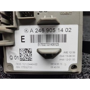 ECU และโมดูลคอมพิวเตอร์มือสอง ระดับ B รหัส 2469051402 - Product Image 4