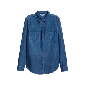 Chemise en jean bleu pour homme, manches longues, col rabattu, boutonnée, couleur unie, coupe décontractée, idéale pour le printemps - Product Image 2