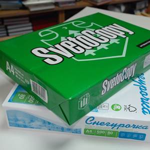 Papier Copie A4 Svetocopy Super Blanc 80g/m² 500 Feuilles/Paquet Qualité Supérieure 100% Pâte de Bois Vierge Blancheur 98%-104% Pas Cher - Product Image 1