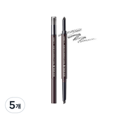 ลดราคาเซ็ม อีโค โซล ดูอัล โบรว์ พินเชิล แอนด์ พาวเดอร์ 03 สีเทาเข้ม ชุด 5 ชิ้น คุณสมบัติ 2 in 1 - Product Image 1