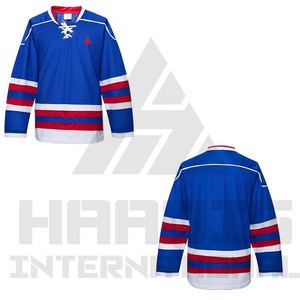 Conception personnalisée, créez votre propre tenue de hockey sur glace en gros, vêtements de hockey sur glace bon marché, logo personnalisé, sublimation, maillot de hockey sur glace - Product Image 6