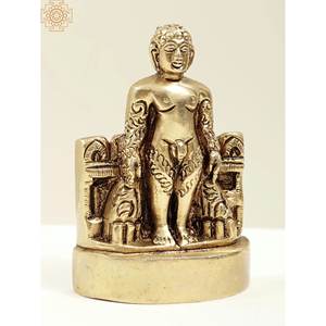 Escultura de Latón Hecha a Mano de 3 Pulgadas de Last Jain Tirthankara 'Mahavir', India Exótica - Product Image 3
