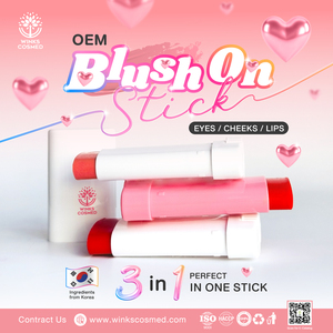 บลัชออนแบบแท่ง 3 in 1 ใช้ได้หลายจุด แก้ม ปาก ตา สีชมพูโรซี่ รับทำโลโก้ส่วนตัว แบรนด์ส่วนตัว OEM ODM - Product Image 3