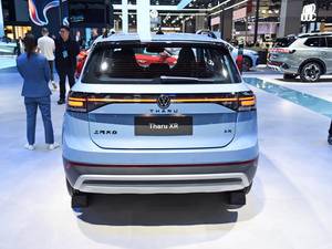 Autos Nuevos en Venta, Autos a Bajo Precio, Volkswagen Tayron 2025 300TSI Edición Premium 2WD, SUV Mediano, Auto Nuevo de Gasolina, Nuevo Modelo - Product Image 5