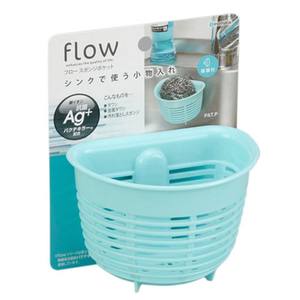 Inomata blu spugna aspirante spazzole da bagno spugne e scrubber - Product Image 1