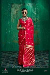 Bollywood Designer Pure silk Zari Tissue Handloom Silk With Weaving Border, Wedding Wear <b>Saree</b>, Designer Party Wear <b>Saree</b> - Product Image 2