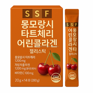 Bâton gommeux coréen de gelée de gluta d'élastine de collagène de cerise de tarte d'OEM 300Da - Product Image 1