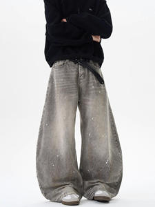 Jean Baggy en Coton Color Block Coupe Confortable Décontractée Évasée en Denim avec Panneaux Contrastants Impression Personnalisée Fournisseur en Gros - Product Image 3