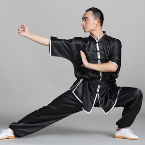 Tenue de Kung Fu Personnalisable Légère et Durable Extensible pour l'Entraînement aux Arts Martiaux Séchage Rapide Respirante pour Hommes et Femmes - Product Image 5