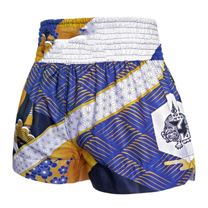 Short de Muay Thai professionnel pour l'entraînement physique, tissu léger de qualité supérieure, design confortable et respirant, flexible et athlétique - Product Image 3