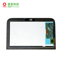 Module LCD personnalisable K&D 6,95 pouces RGB 600x1024 TFT-LCD avec rétroéclairage LED 300 nits, rapport de contraste 800:1, interface MIPI G+G