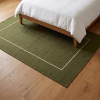 Tapis Kilim en Laine Tissé Main à Poils Moyens Antidérapant Vert Olive Moderne et Élégant avec Bordure Beige pour Salon et Chambre