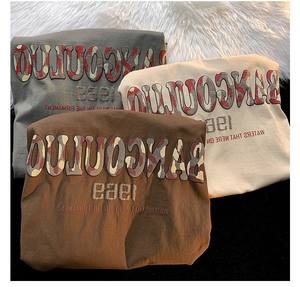 Camisetas de hombre de diseño personalizado, de lujo, tejidas en algodón, de corte regular, con estampado de paisley, material antiarrugas y transpirable. - Product Image 6