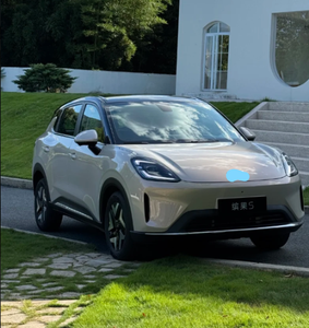 2025 Mini Wuling Binguo S 325km Zunxiang Pleasure Model Véhicule Électrique EV Voitures d'Occasion Acompte - Product Image 2