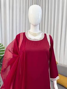 Conjunto de Salwar Kameez Bordado para Mujer, Top Elegante, Palazzo, Dupatta, Traje para Fiesta o Boda, India, Pakistán - Product Image 1